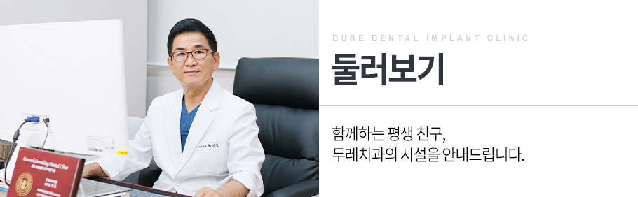 상단
