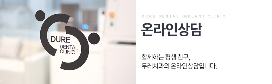 상단