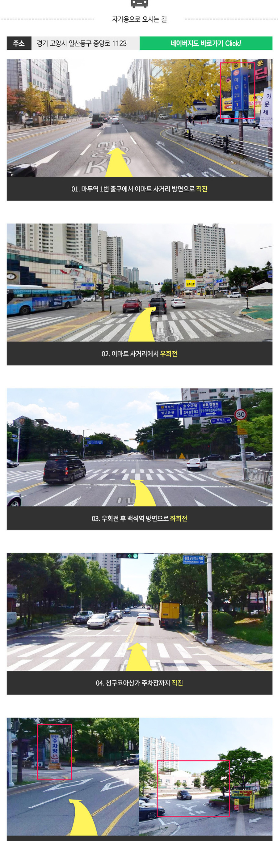 이미지명